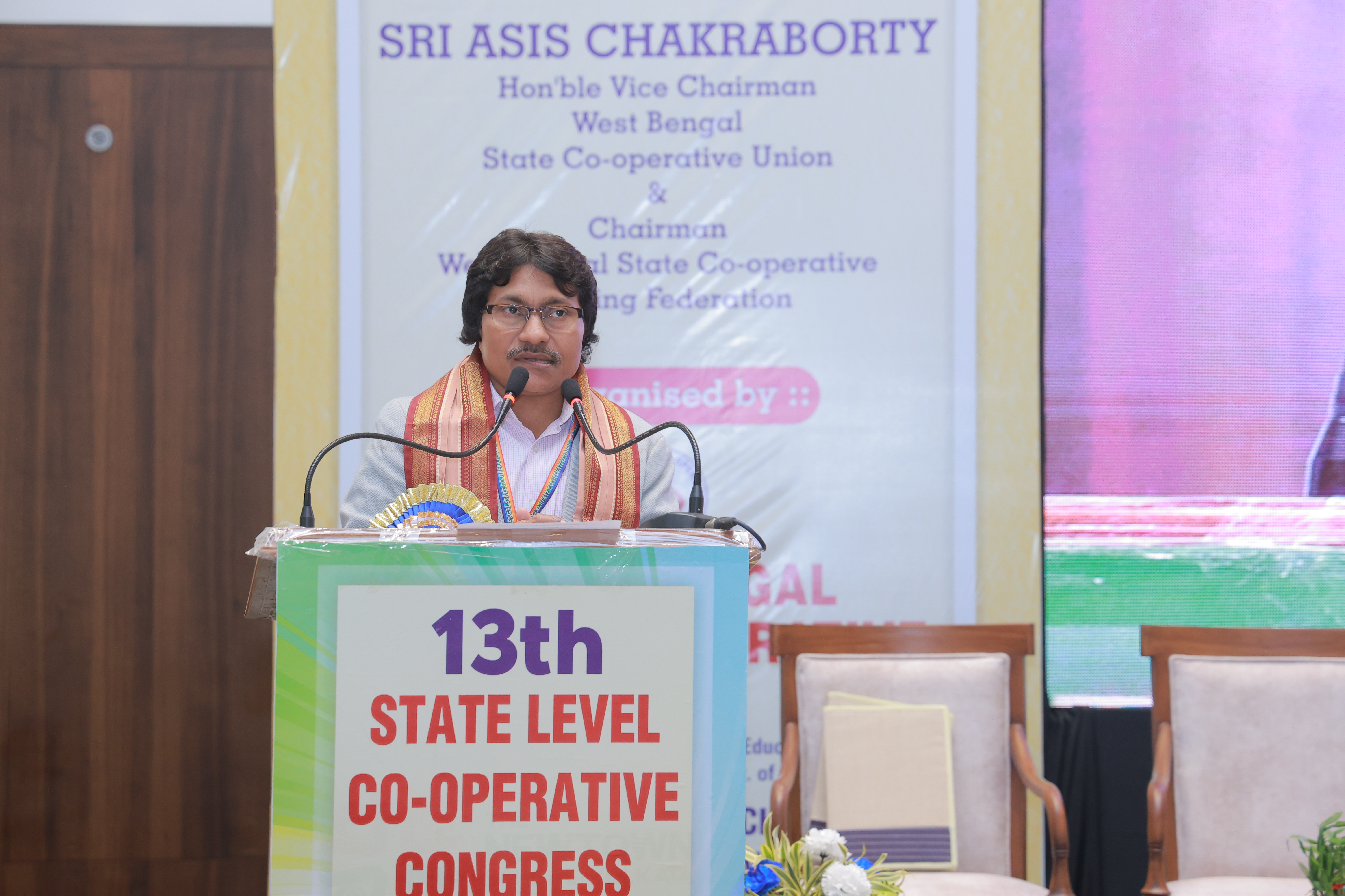 Cooperative Congress 2024/1P3A6019.JPG